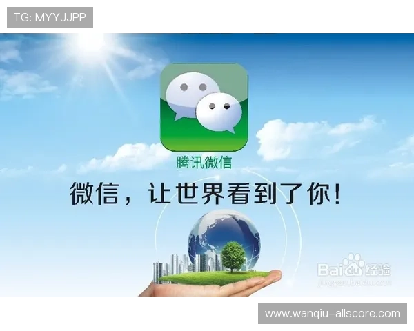 玩球吧直播品牌入口下载评测避坑防骗指南